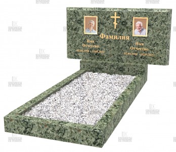 ДВ-ХБТ-3