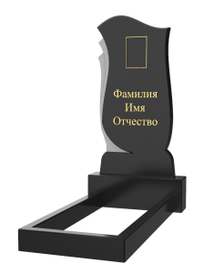 Вертикальный памятник A-05W