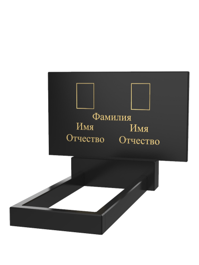 Горизонтальный памятник B-01